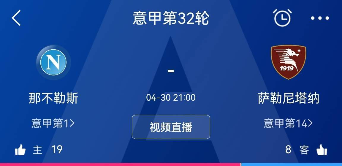 ——多么棒的比赛，多么棒的头球绝杀，简单点评一下本场比赛就像我赛前说的，我们是联赛榜首，而卢顿是一支顶级球队，他们的实力在这个联赛中不容忽视。